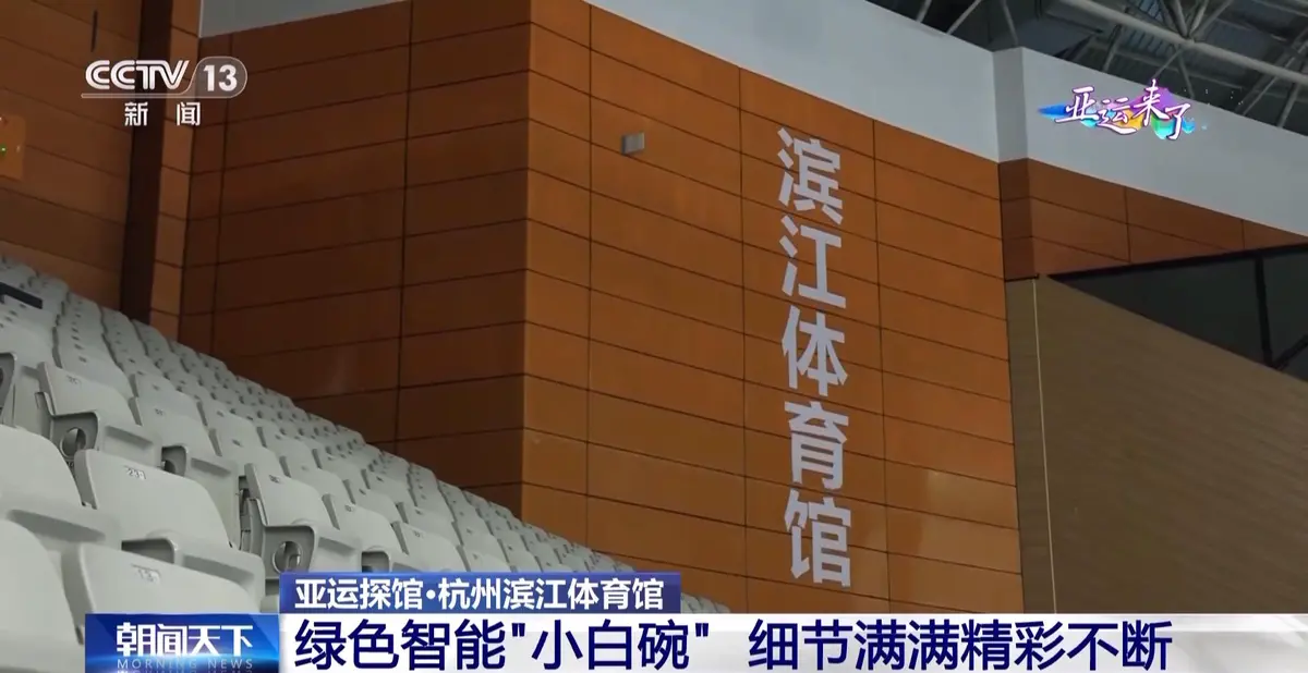 制定篮球交流计划以促进个人技能发展的方法_0